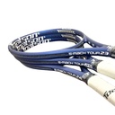 Kinderschläger Karbon Toalson Tennisschläger S-MACH TOUR Junior 23 - 25 - 26 Kids Tennis Rackets 6-14 Jahre.jpg