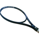 Toalson Kinder Tennisschläger S-MACH TOUR Junior 25-26 - Kids Tennis Rackets for 8-13 years.jpg