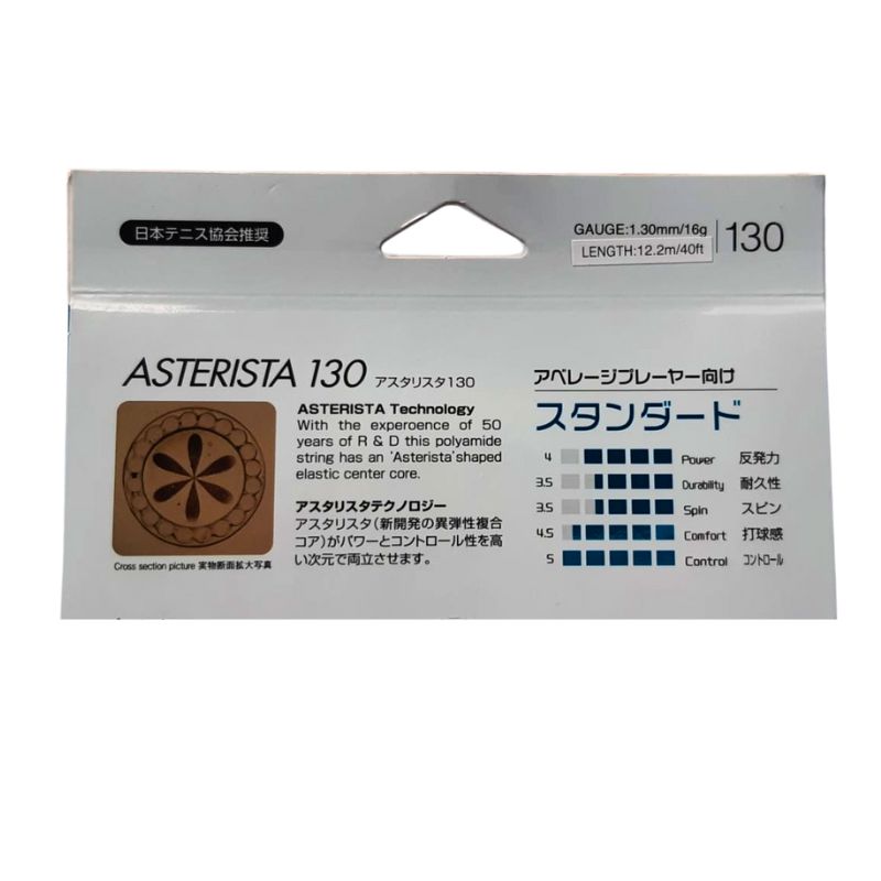Tennissaite Toalson Asterista Turnier-Saitenset 12,2m natural Mutilfilament 1,30 mm - beste, Power, Kontrolle, Komfort, Spin Tennis String Set.jpg