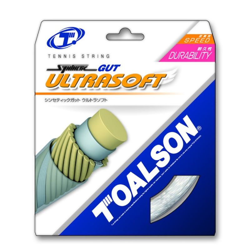 Tennis String Synthetic Gut Ultrasoft 1,30-1,35mm - 12,2m String Set (white, 130)