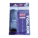 Basisgriffband Biotech Quick Replacement Basic Grip 1er Pack