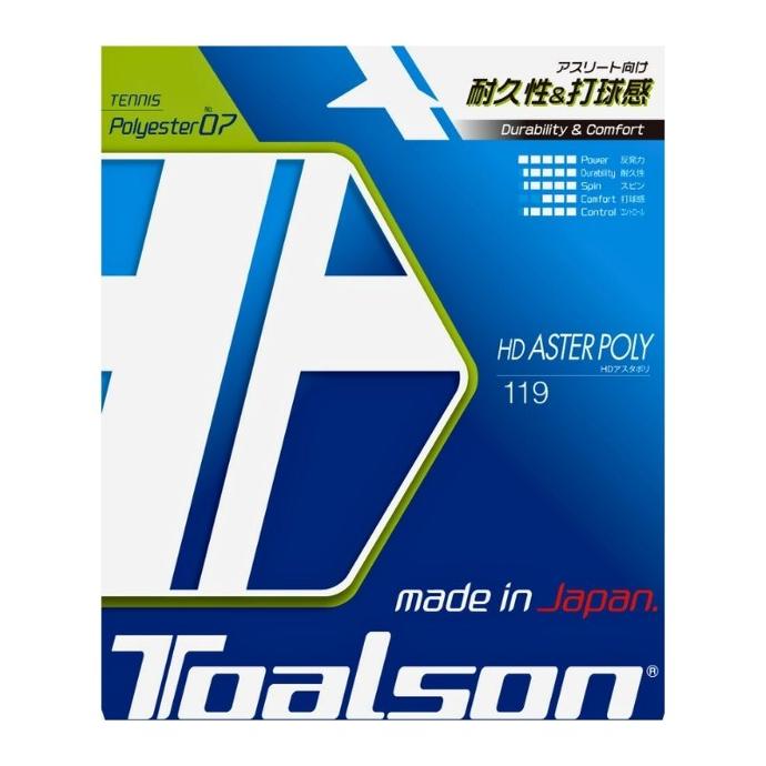 Tennissaite Aster Poly 1,19-1,25-1,30mm - 12,2m Saitenset (schwarz, 119)