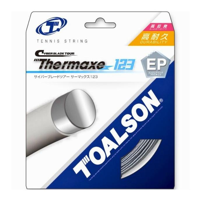 Tennissaite Cyber Blade Tour Thermaxe 1,23-1,27mm - 12,2m Saitenset (grau, 123)
