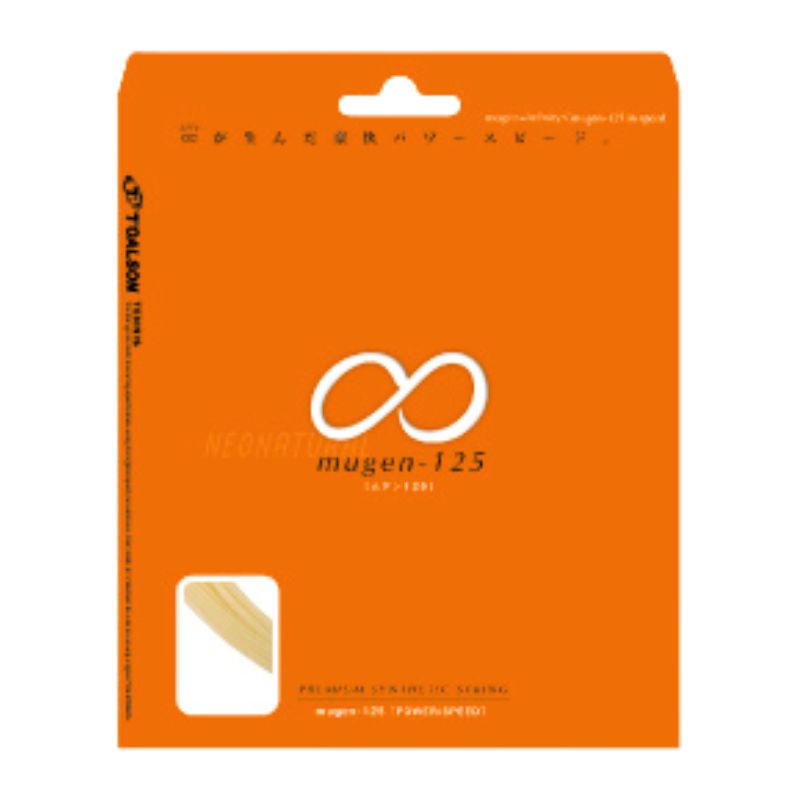 Tennis String Mugen 1,25-1,30mm - 12,2m String Set (125)