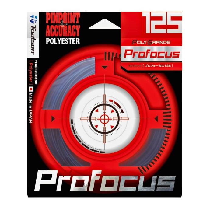 Tennissaite Polygrande Profocus 1,25-1,30mm - 12,2m Saitenset (schwarz, 125)