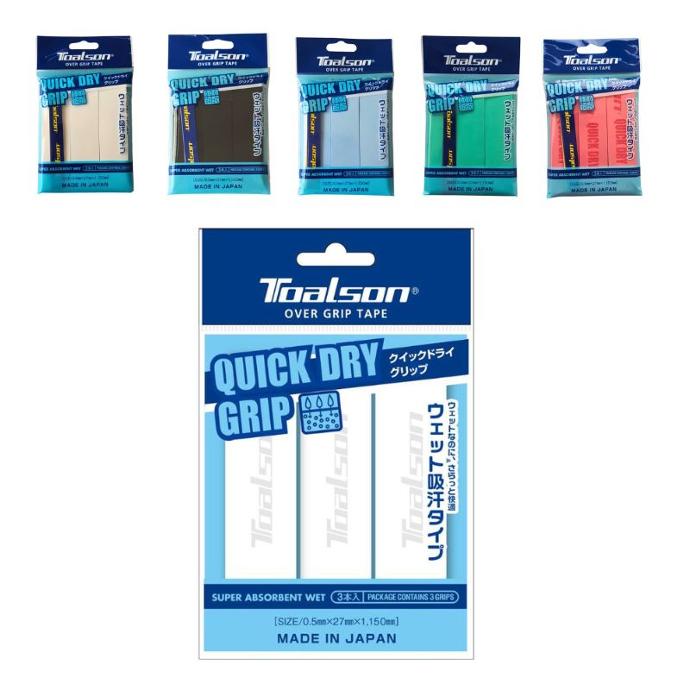 Griffbänder Quick Dry Grip 3er Pack Overgrips